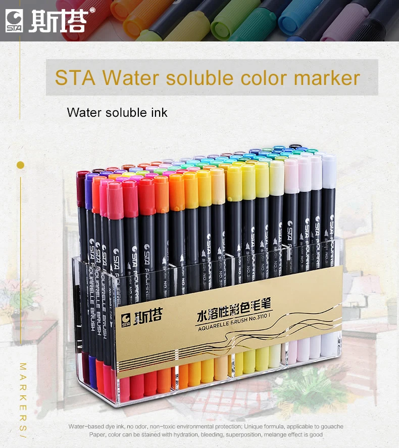 STA 80 акварельные маркеры кисти с двойным наконечником для живописи, рисования, дизайна, чернила легко растворяются водой