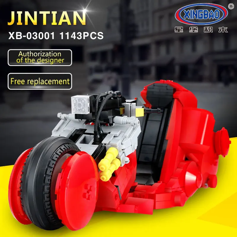 XINGBAO 03001 1143 шт. набор Citizen Akira Moto строительные блоки кирпичи собранные DIY