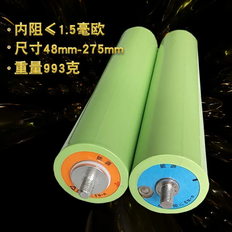 4pcs GTK lifepo4 30Ah 48260 cell 3.2v battery bateria High rate 100A not 38120 for diy pack litio 12v power tools ebike bicycle (2)