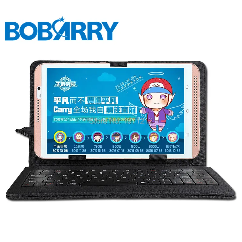 Bobarry телефон Планшеты 8 "M880 4 г 8 дюймов планшетный ПК 8-ядерный 4 ГБ Оперативная память 128 ГБ Встроенная память 8MP IPS + клавиатура