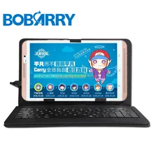 BOBARRY Phone Tablet 8″ M880 4G 8 inch tablet pc octa core 4GB RAM 128GB ROM 8MP IPS + keyboard