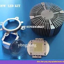 100 Вт 100 Вт белый высокой мощности Светодиодный свет+ Отражатель объектива+ радиатор кулер