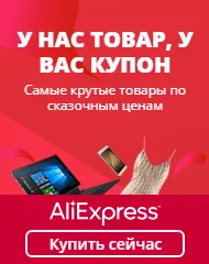 Инструкция по охране труда при работе с ручным электрическим инструментом |