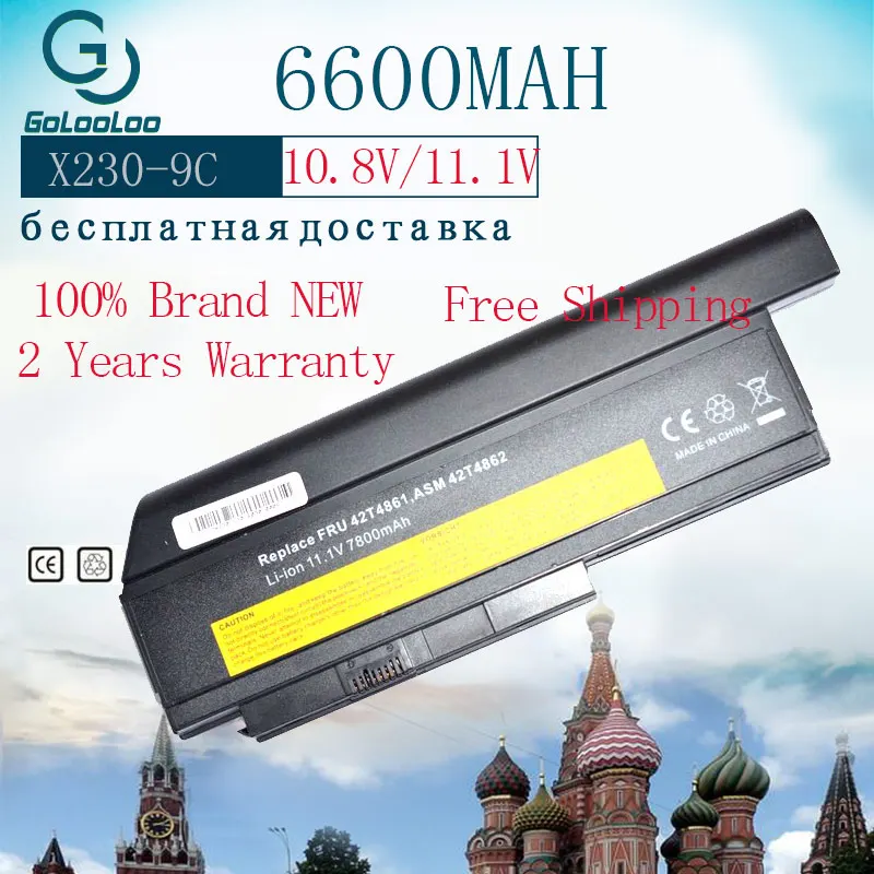 

Golooloo 9 cells laptop battery for Lenovo ThinkPad X220 X220i X220s X230 X230i X230S 45N1025 45N1024 45N1028 45N1029 45N1020