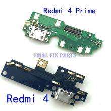 Для Xiaomi Redmi 4, 4 Pro, 4A, 4X usb зарядный порт гибкий кабель Зарядка порт розетка плата модуль запасные части
