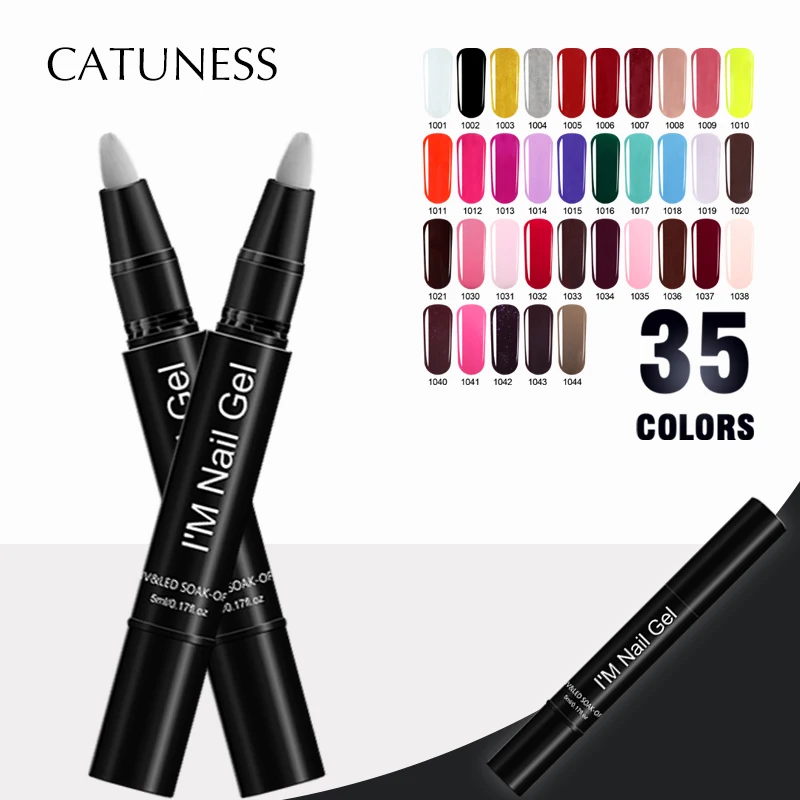 

CATUNESS Hybrid Gel Varnish Thermal pen brush need top and base gel popular UV Gel Nail Polish Chameleon Art Decoration Lacquer