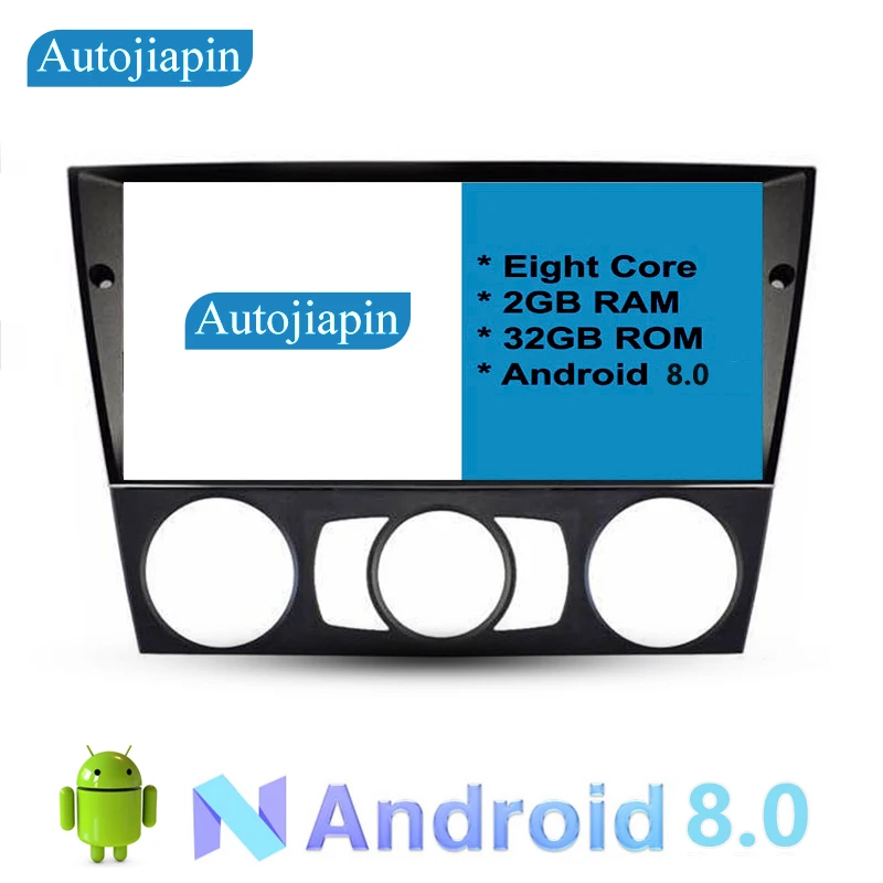 Sale AUTOJIAPIN 9" Eight Core Android 8.0 2G RAM 1024*600 Car GPS navigation For BMW E90 E91 E92 2005-2012 With Car Stereo Manual A/C 0