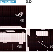 KH Ноутбук наклейка на корпус из углеродного волокна Кожаный чехол протектор для ASUS ROG strix GL504 15,6"