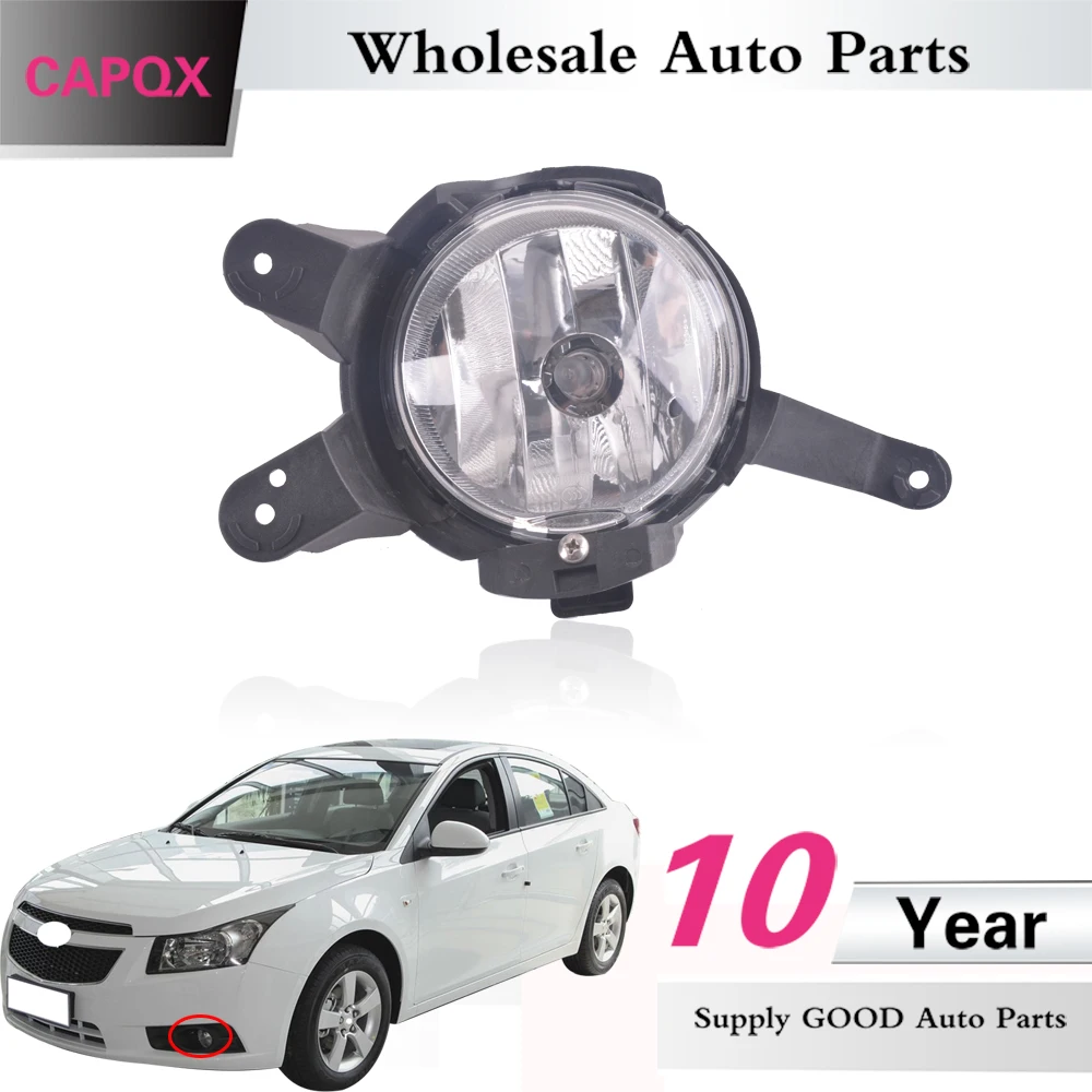 CAPQX Front Fog Light For Chevrolet cruze 2009 2010 2011 2012 2013 2014