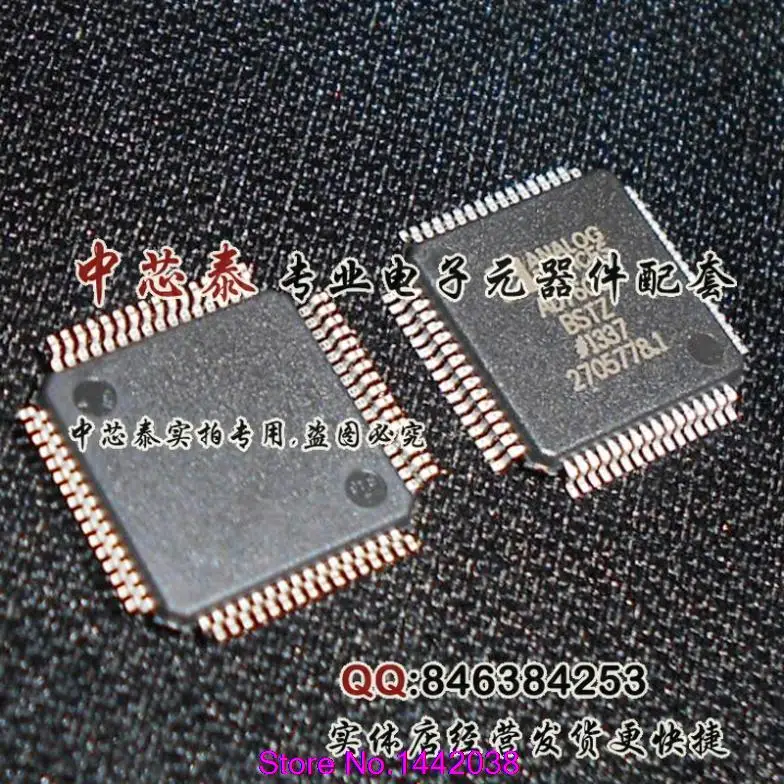 

AD7606BSTZ-6  AD7606 AD7606BSTZ