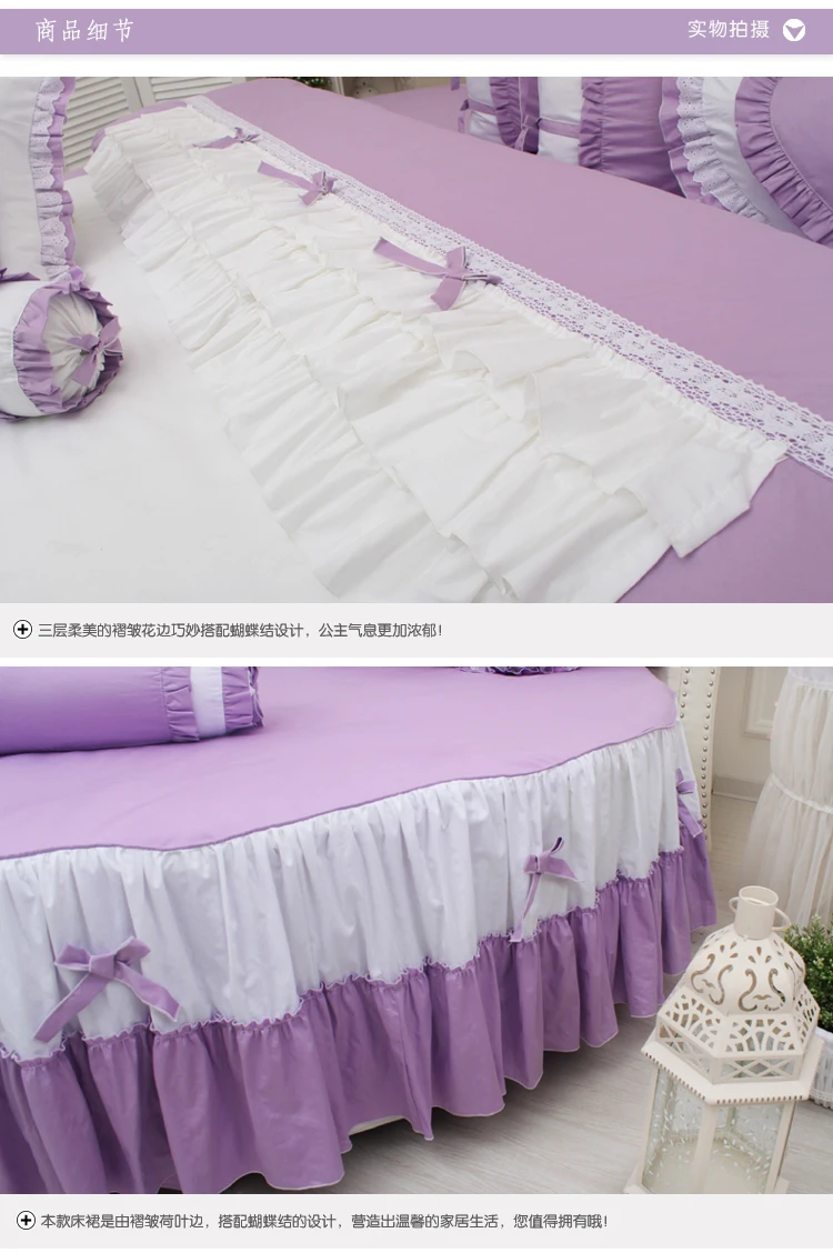 Flash Deal LACE ROUND Corner Bed Europe Orange color Flower Bedding sets Cotton Round Double Bed sheet Duvet cover Pillow case Bedskirt 94