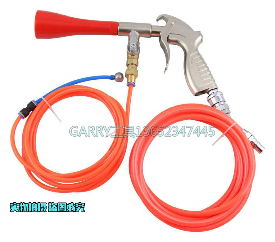 

STONE Air Pneumatic washing gun twister cleaning gun powerful car hairdressing air gun inside decoration with brush Water pipe