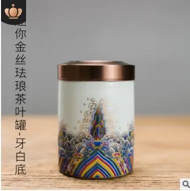 Керамическая покрытая эмалью чаша с крышкой, большая чайная чаша, блюдце, белый фарфоровый чайный набор кунг-фу, высококачественный фарфор