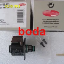TAZONDLI IMV/Входной Дозирующий клапан 9109-903, 9109903, 9307Z523B