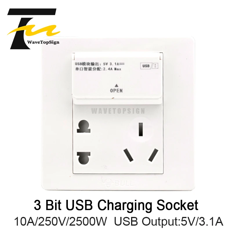 

USB Socket Panel Porous Home Model 86 Wall Type 5 Hole Cell Phone Charging Concealed Installation Wall Plug Board