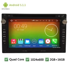 Quad Core Android 5.1.1 2Din 1024*600 Car DVD Player Radio Audio Stereo For Volkswagen VW Jetta Sharan Passat Transporter T4 T5
