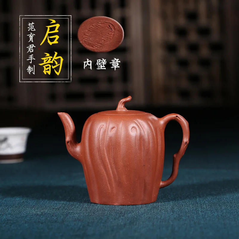 sand teapot masters all hand undressed ore purple clay bionic device and rhyme are recommended Fan Yujun system | Дом и сад