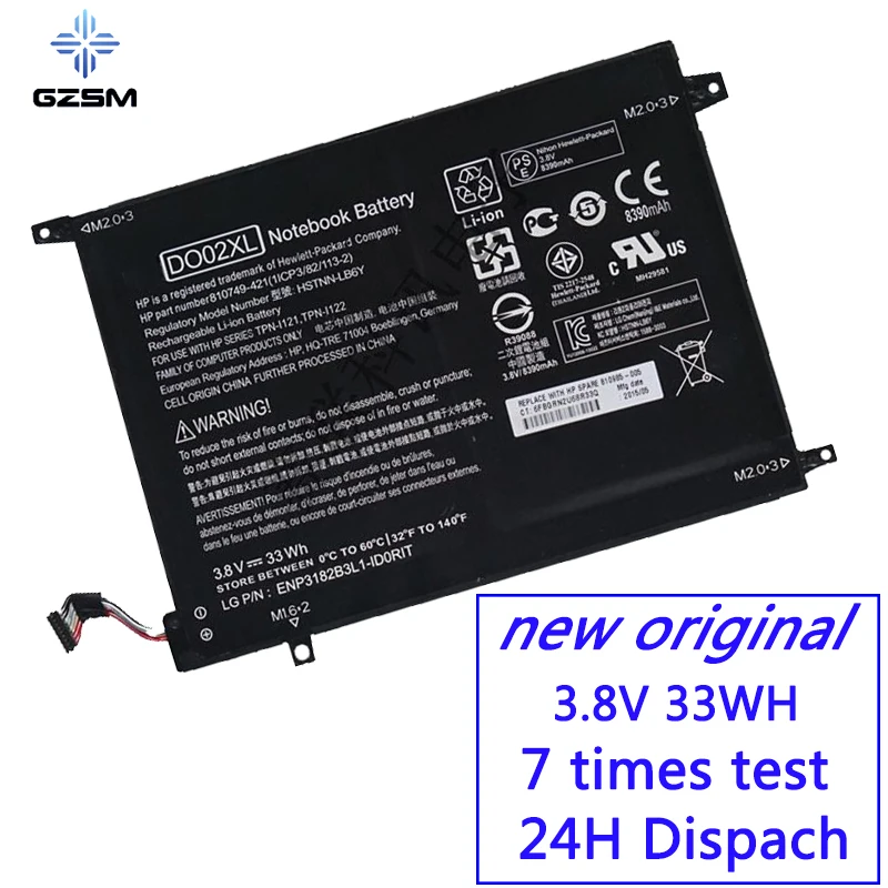Аккумулятор для ноутбука GZSM DO02XL HP 810749 421 810985 005 ноутбука|Аккумуляторы ноутбуков| |