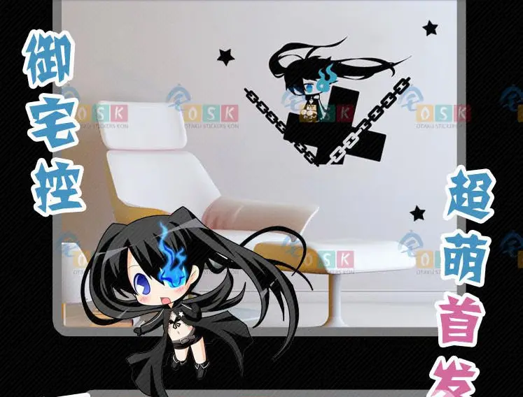 

Pegatina Anime Cartoon Car Sticker BLACK ROCK SHOOTER BRS Vinyl Wall Stickers Decal Decor Home Decoration