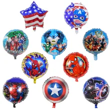 Новинка Marvel Мстители фольгированные шары Фигурки игрушки Капитан Америка Железный человек паук Халк шары малыш вечеринка для мальчика день рождение игрушки подарок