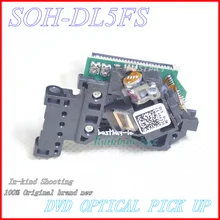 10/лот 23PIN объектив SOH-DL5FS SOH-DL3 SOH-DL3E лазерная головка