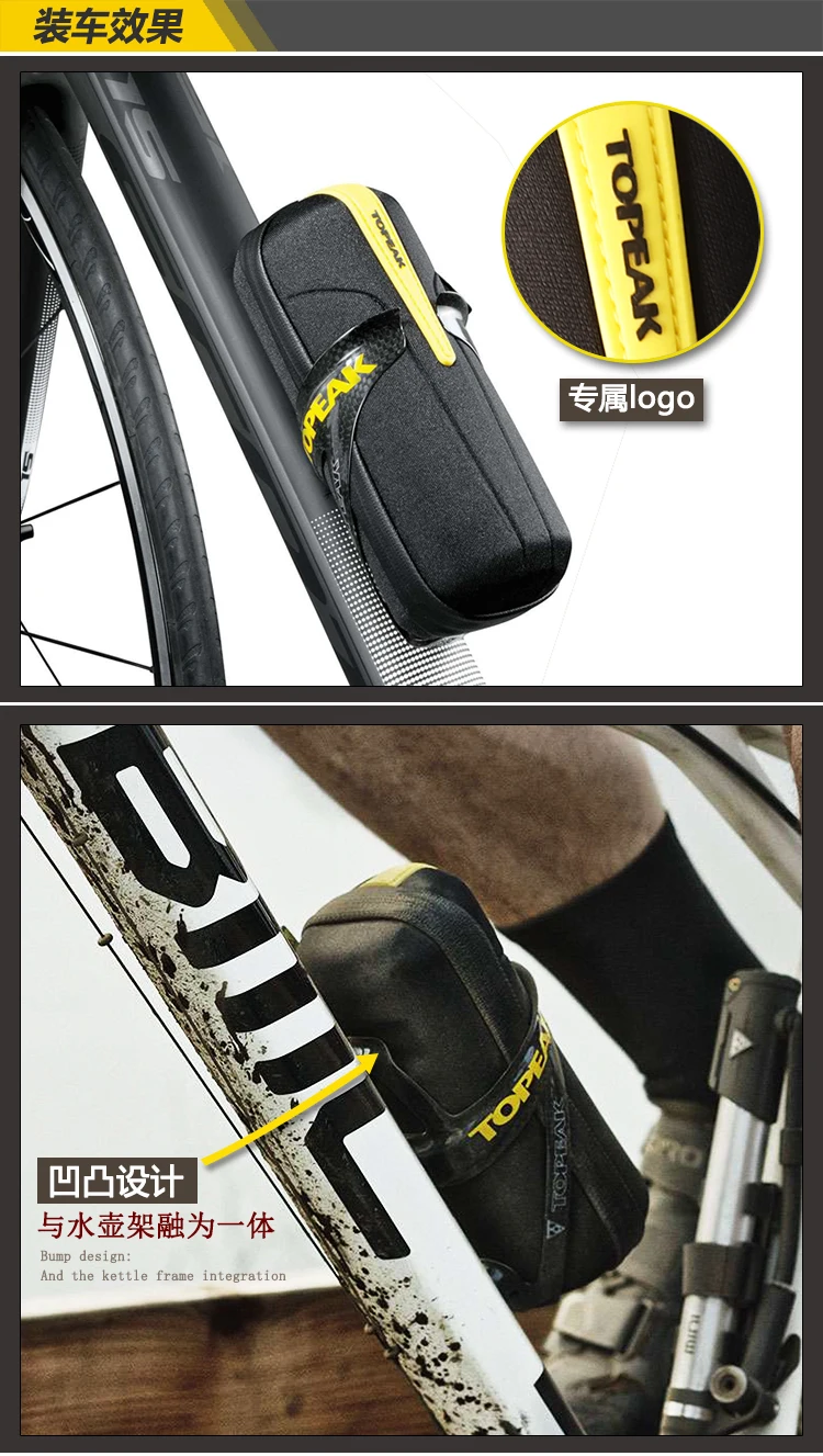 Flash Deal Topeak TC2298B Cagepack Bicycle Tool Bag Road Bike Tool Set Storage Pouch Cycling MTB Tool Kit Pannier Bicicletas Tool Box Pack 4 Flash Deal Topeak TC2298B Cagepack Bicycle Tool Bag Road Bike Tool Set Storage Pouch Cycling MTB Tool Kit Pannier Bicicletas Tool Box Pack 4