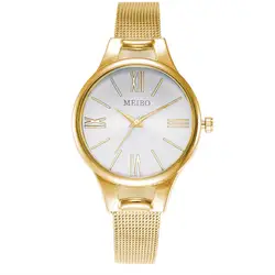 MEIBO Luxuy Для женщин брендовые кварцевые часы с Нержавеющая сталь Наручные Часы римскими цифрами Круглый циферблат Panoorin, которые только