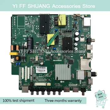 

100% Test shipping for 49PUF6201 main board TP.MS638.PC821 screen BOEI490WQ1