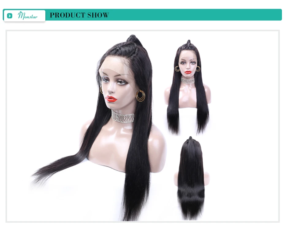 wigs (1)