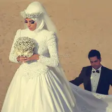 Lace Long Sleeve Satin Ball Gown Hijab Muslim Wedding Dress Bridal Gown robe de mariage