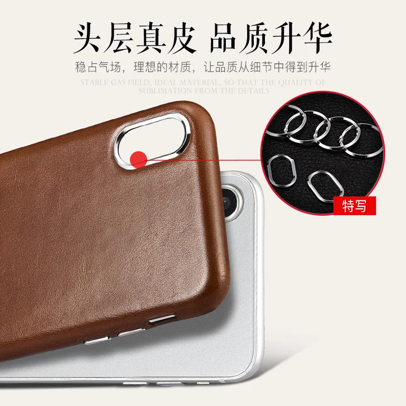 2020 новый оригинальный брендовый чехол icarer из натуральной кожи для iPhone X коровьей