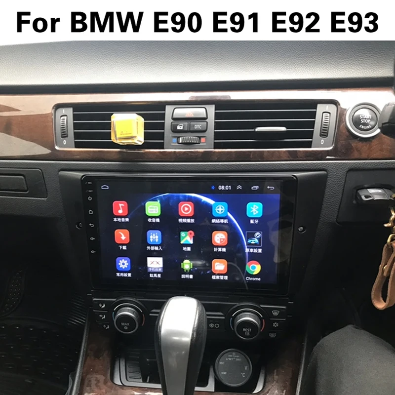 Excellent LEEWA 9" Bigger HD Screen Android 8.1 Quad Core Car Media Player With GPS Navi Radio For BMW 318i 320i 325i E90 E91 E92 E93 1