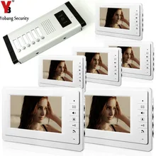 YobangSecurity 7 Inch Wired Video Door Phone Visual Intercom Doorbell with 6* Monitor+1*Camera For 6 Units Apartment Intercom