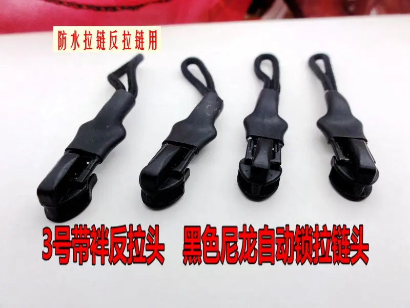 3 5pcs metal slider for nylon waterproof zipper repair handbags raincoat clothing zipper slider