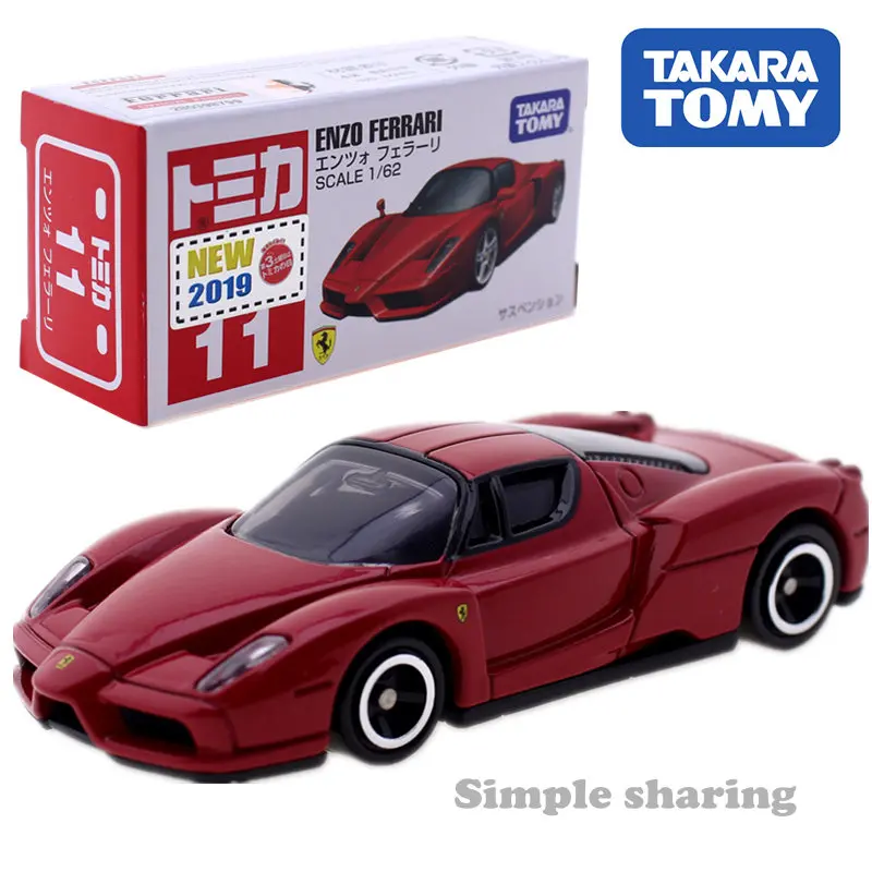 Takara Tomy Tomica NO.11 ENZO модель комплект литой миниатюрный автомобиль игрушка Горячая поп Дети Кукла забавная Волшебная безделушка