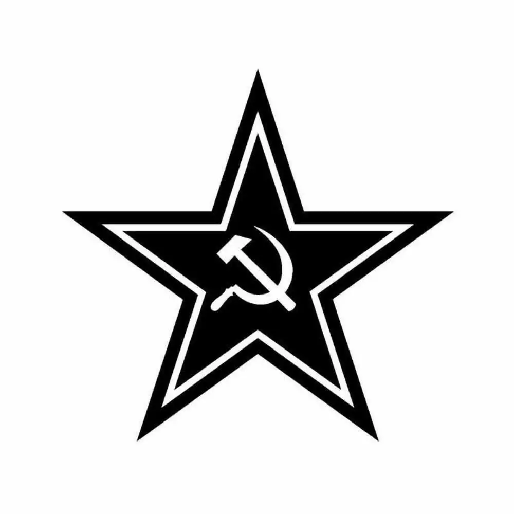 

Виниловая наклейка на бампер, 12,9 см x 12,3 см
