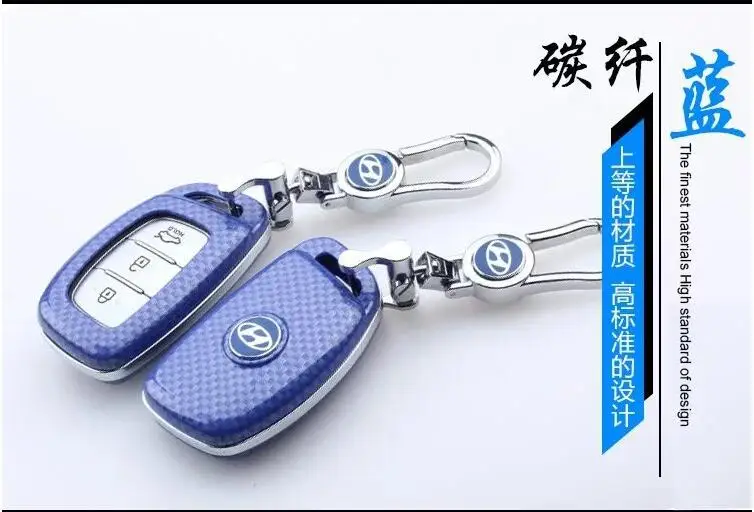 Автомобиля ABS ключ chian/ключ мешок/углеродного волокна оболочки для ключей подходит для hyundai-15MISTRA 2015IX25 2013-15IX35 Verna - Название цвета: 5