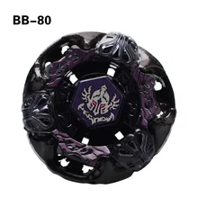 Mksafn металлические сплавные лезвия BB-80 боевой яростью мастер 4D набор гироскопов отсеки бабли Спиннинг классический топ гироскоп боевые игрушки в коробке