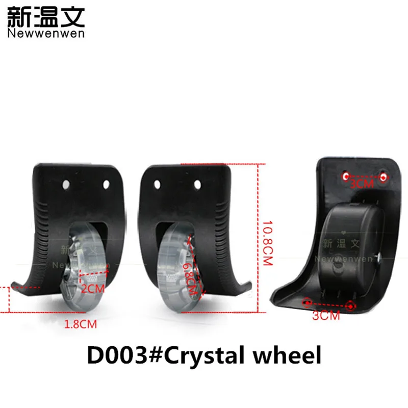 D003#