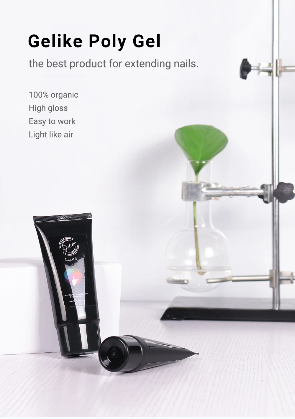 gelike poly gel details 1