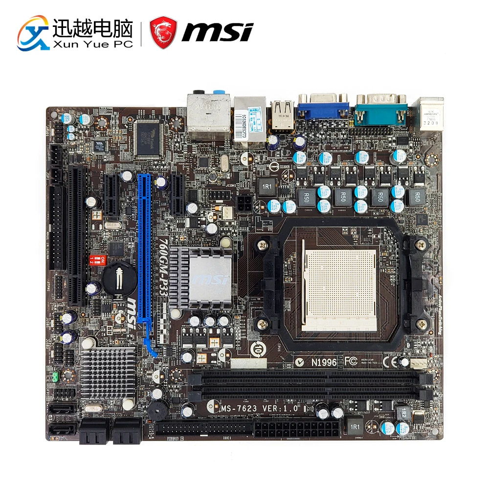 

MSI 760GM-P33 Desktop Motherboard 760G Socket AM3+ Phenom II/Athlon II/Sempron DDR3 8G SATA2 USB2.0 Micro ATX