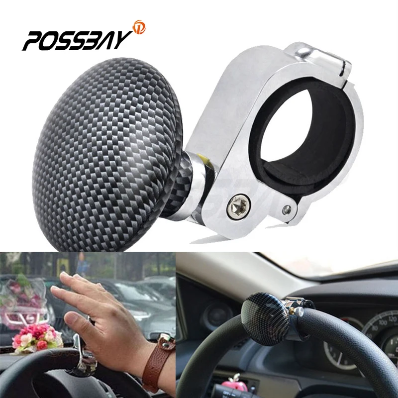 Imitation Carbon Fiber Universal Hand Control Power Handle Grip Spinner