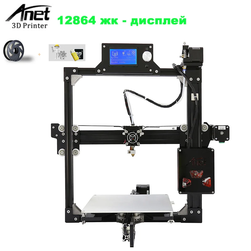Анет A2 3D-принтеры комплект DIY Алюминий Frame 3d трехмерная Металлическая Насадка большой печати Размеры с SD карты 12864 ЖК-дисплей Дисплей