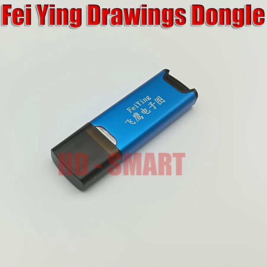 ZXWDGES Fei Ying FeiYing Dongle чертежи Dongle Fei Ying электронные чертежи dongle работают лучше