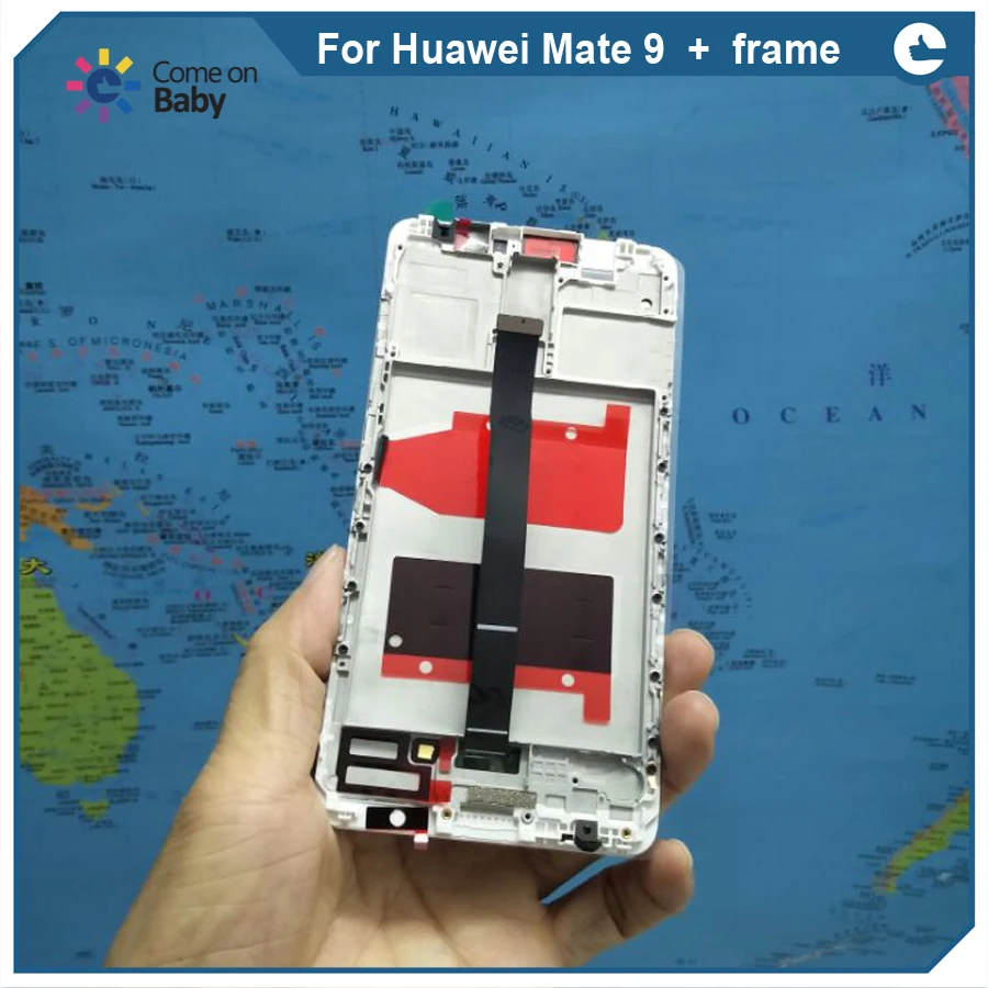 For Huawei Mate 9 LCD with frame