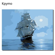 Парусная лодка DIY живопись по номерам Рисование по номерам наборы краски на холсте для дома настенная художественная картина 40x50 VA-0260