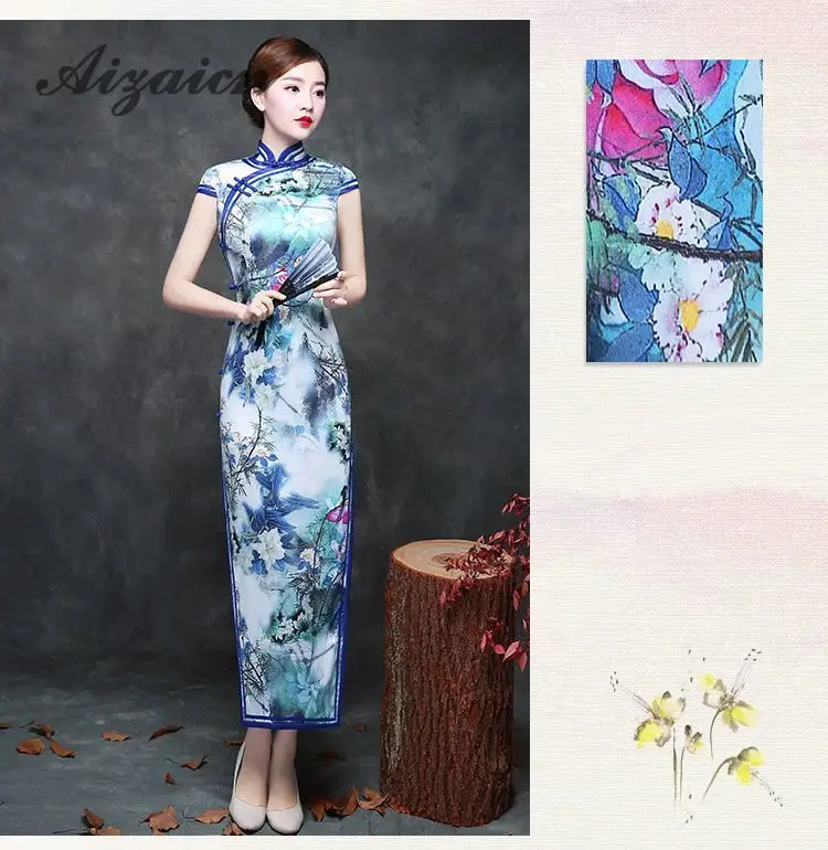 Современное платье-Ципао пикантные длинное Ципао синий Традиционный китайский вечернее платье Oriental Стиль платья Повседневное свободное