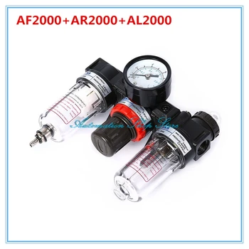 

AC2000 Air Filter Combination Trilink Pieces Port Size 1/4" Pneumatic Parts Air Source Treatment Unit Pressure Regulator