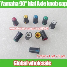 5 шт. = 1 комплект Yamaha смесительный Потенциометр ручка крышка/90 градусов D отверстие ручки крышки красный желтый синий зеленый белый 18,5x11,5 мм