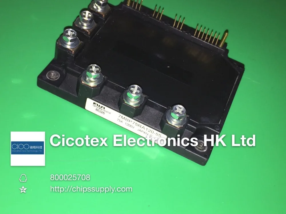 

7MBP75RA120-55 MODULE IGBT 1200V 75A 7MBP75RA-120-55 7MBP75RA12055